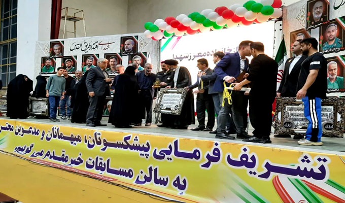 یادواره شهدا خدمت و اقتدار در کاشان برگزار شد + عکس