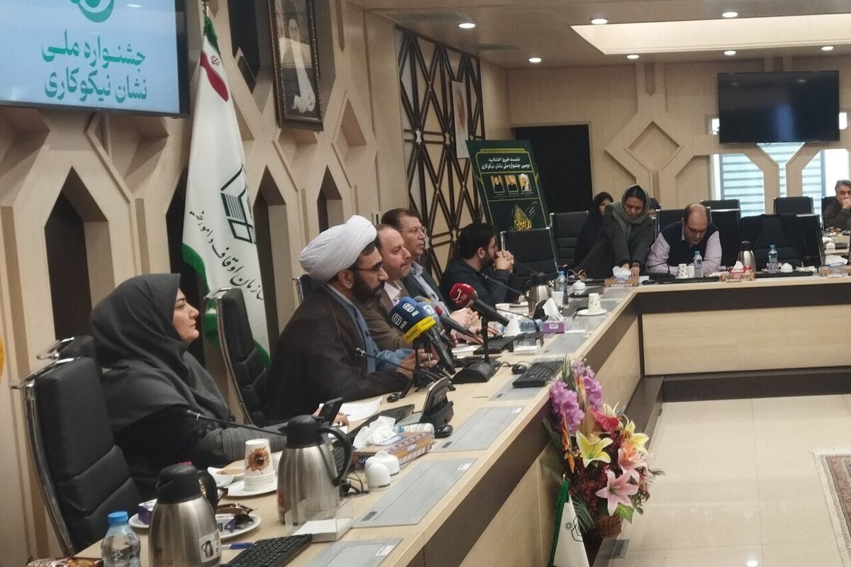 رشد قابل توجه جشنواره ملی نیکوکاری نسبت به سال گذشته