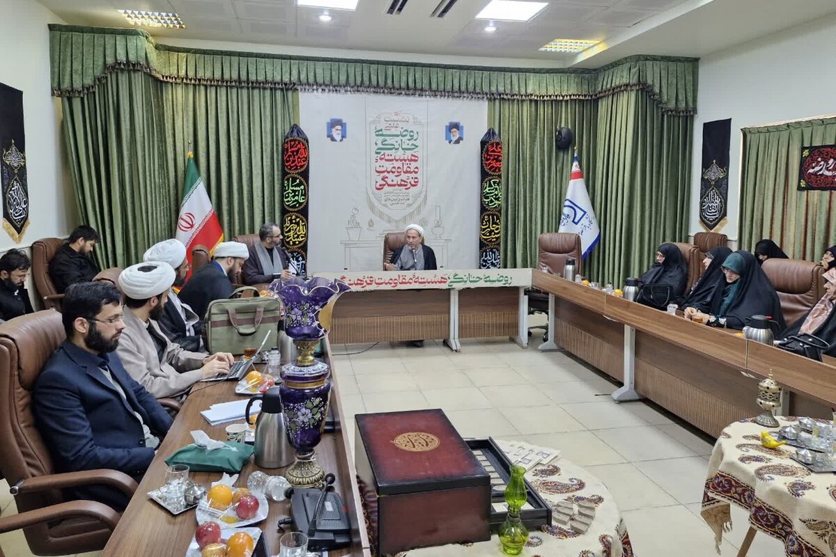 هیئت و عاشورا، نماد مقاومت فرهنگی در برابر غرب