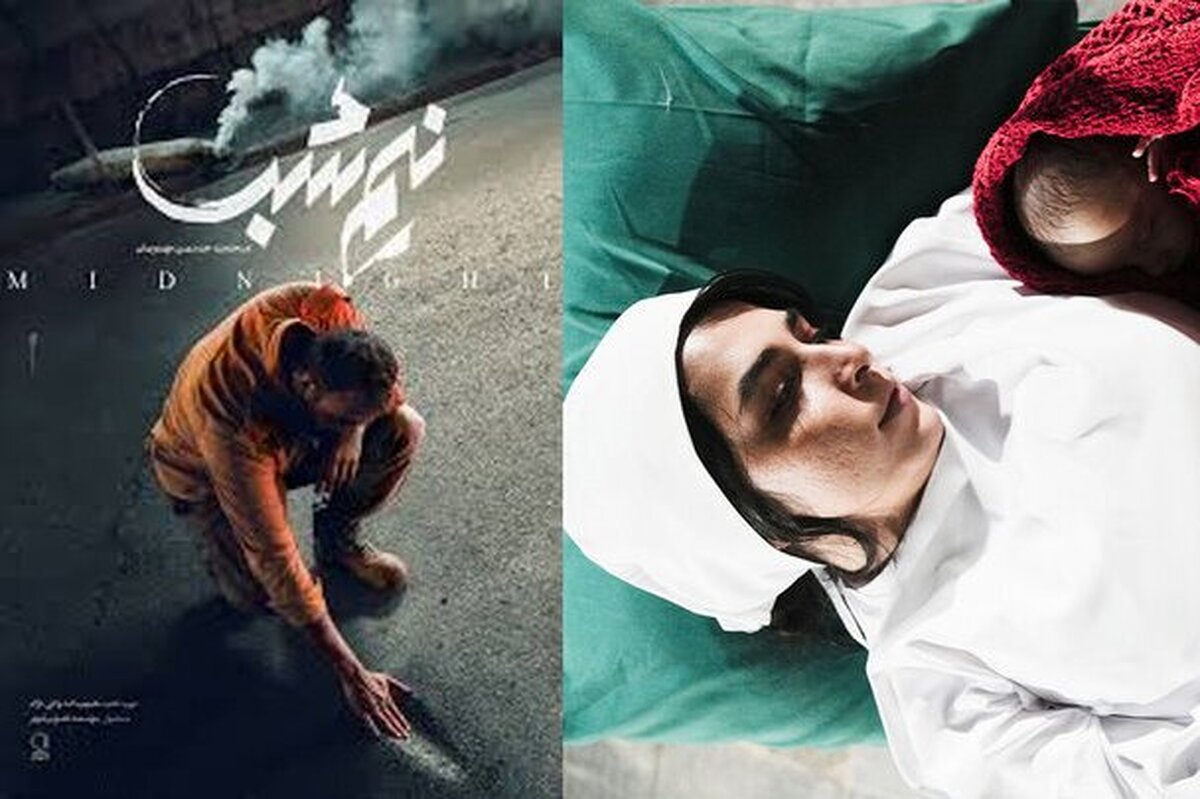 «نیمه‌شب» مهدویان؛ بحران واقعی، درام غایب