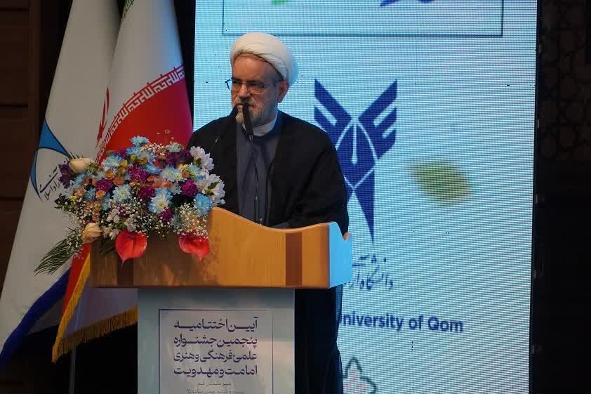 گزارشی از برگزاری اختتامیه پنجمین دوره جشنواره علمی، فرهنگی و هنری «امامت و مهدویت» گزارشی از برگزاری اختتامیه پنجمین دوره جشنواره علمی، فرهنگی و هنری «امامت و مهدویت»