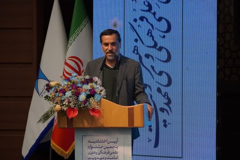 گزارشی از برگزاری اختتامیه پنجمین دوره جشنواره علمی، فرهنگی و هنری «امامت و مهدویت» گزارشی از برگزاری اختتامیه پنجمین دوره جشنواره علمی، فرهنگی و هنری «امامت و مهدویت»