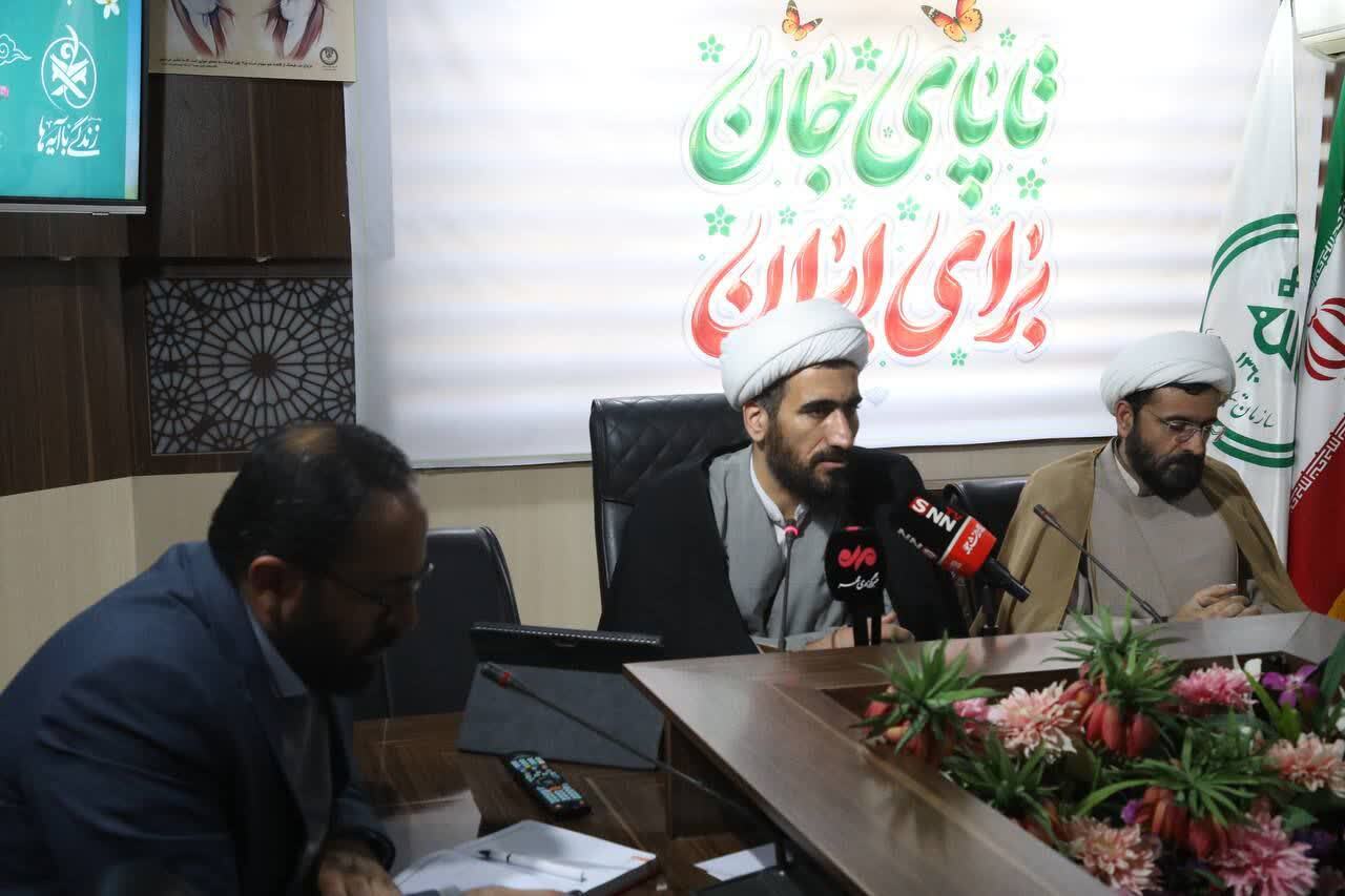 مرحله جدید نهضت «زندگی با آیه‌ها» در چهارمحال و بختیاری آغاز شد