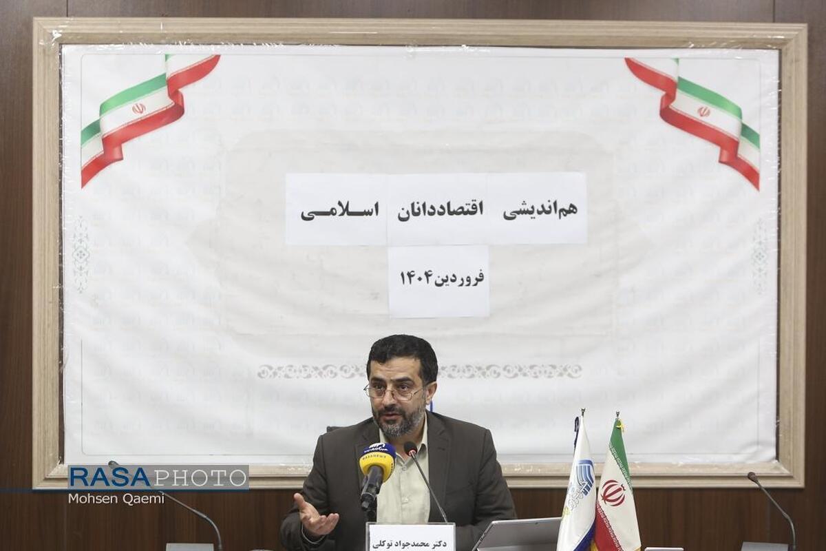 اقتصاد یک موجود ارگانیک است؛ دستکاری غلط، کل سیستم را می‌لرزاند