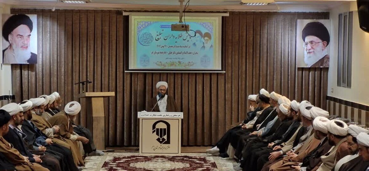 همایش «طلایه‌داران تبلیغ» در آستانه ماه مبارک رمضان در اهر برگزار شد