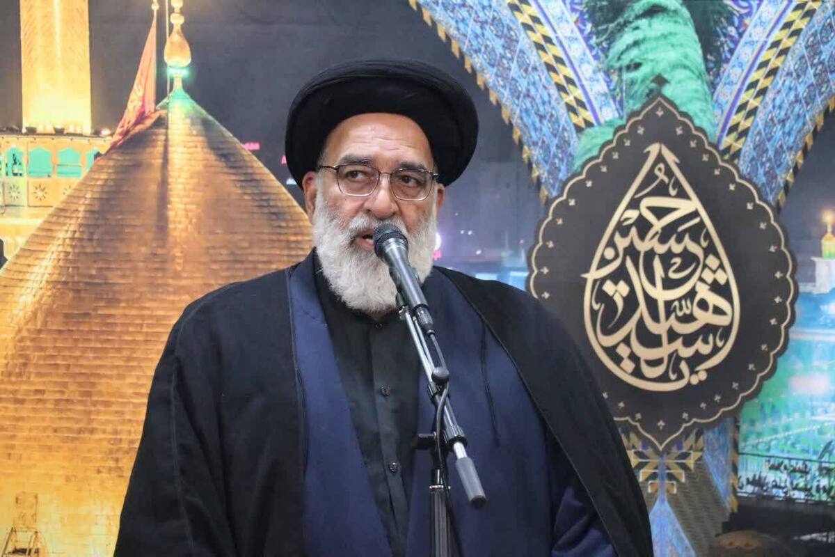 برگزاری مراسم اربعین شهدای فتنه آمریکایی صهیونیستی در مصلای تهران