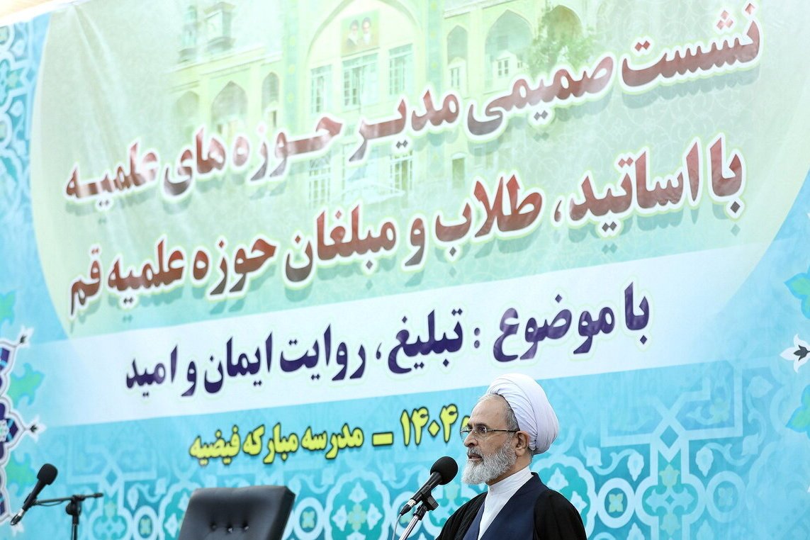 از ارائه گزارش مدیر حوزه های علمیه کشور تا انتقاد و پیشنهاد مبلغان در جلسه صمیمی فیضیه از ارائه گزارش مدیر حوزه های علمیه کشور تا انتقاد و پیشنهاد مبلغان در جلسه صمیمی فیضیه