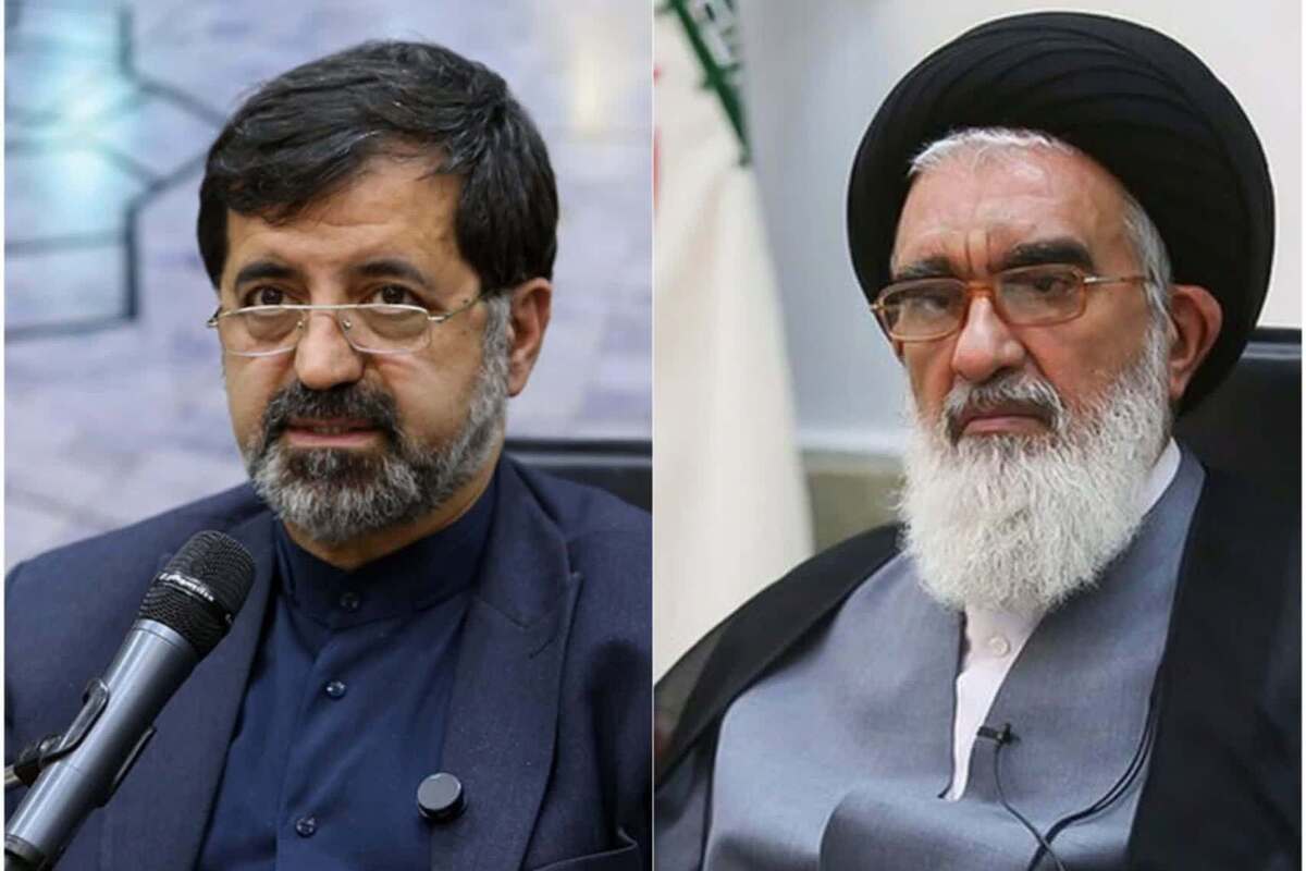 پیام مشترک تولیت آستان مقدس حضرت معصومه و استاندار قم به مناسبت چهلم شهدای دی‌ماه