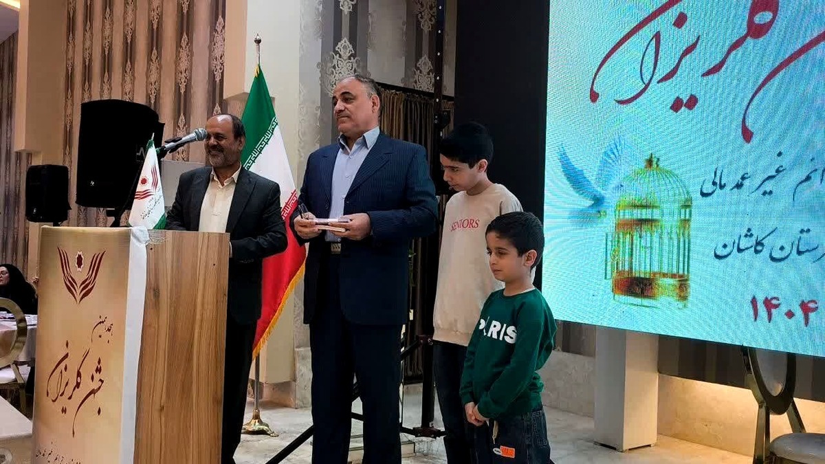 ۲۳۶ محکوم جرائم غیرعمد منتظر کمک خیرین کاشان هستند