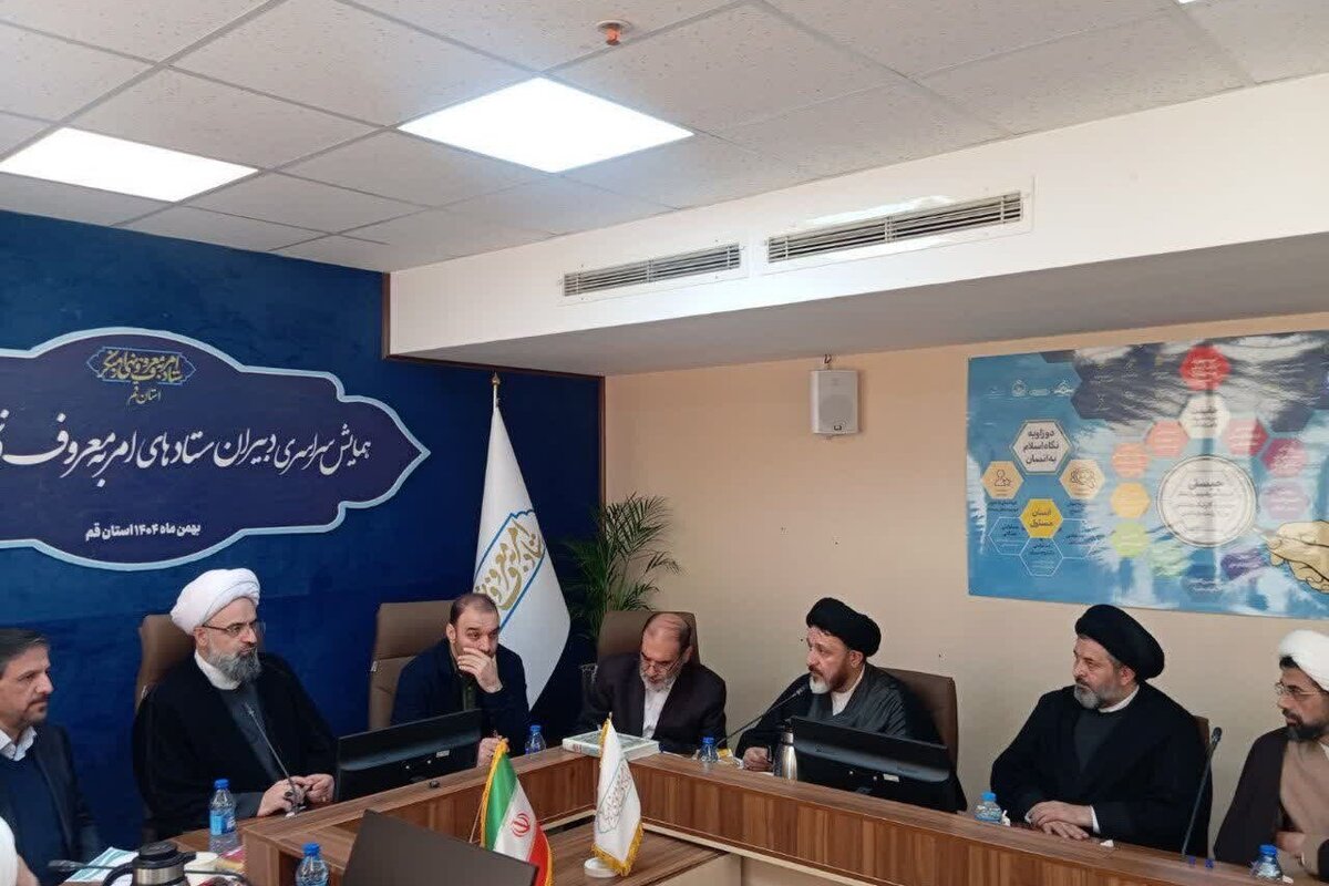 ظرفیت علمی و شبکه ملی حوزه‌ها، فرصت طلایی برای هم‌افزایی با ستاد امر به معروف