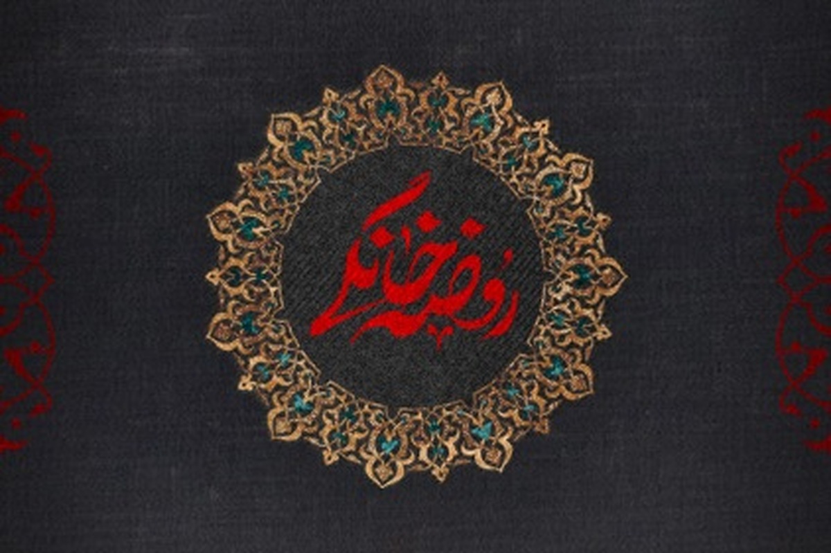 گروه جهادی سفیران‌نور آماده برگزاری جلسات قرآنی و اعزام سخنران در ماه مبارک رمضان