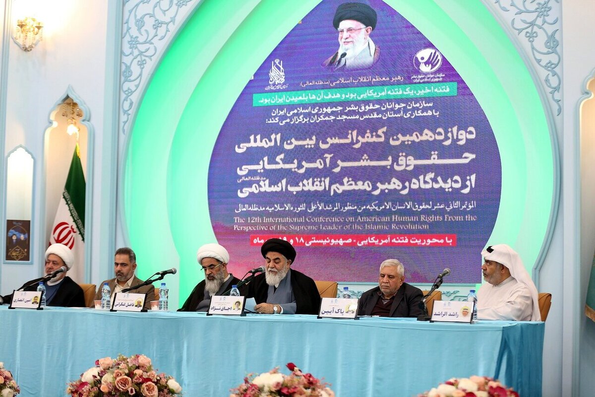 سازمان‌های حقوق بشر و نهادهای امنیت‌بخش جهان، تحت سلطه آمریکا هستند