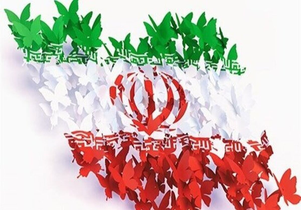 شفافیت و نوآوری، لازمه تأمین رفاه شهروندان است