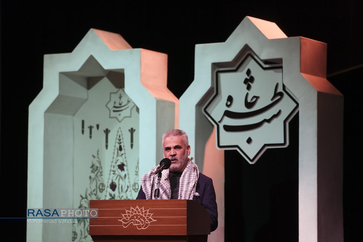 شب خاطره شهید محققی در حوزه هنری تهران برگزار شد