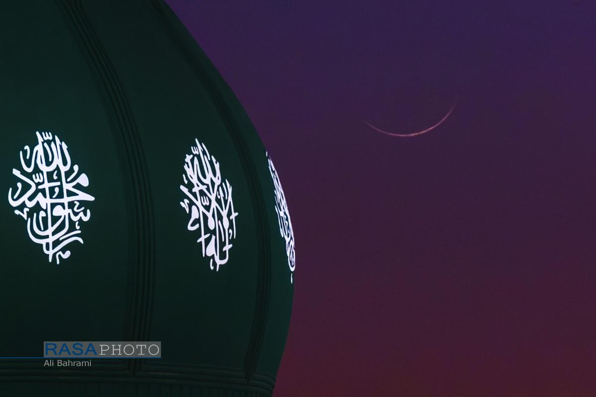 استهلال ماه مبارک رمضان ۱۴۴۷ قمری