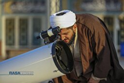 استهلال ماه مبارک رمضان ۱۴۴۷ قمری