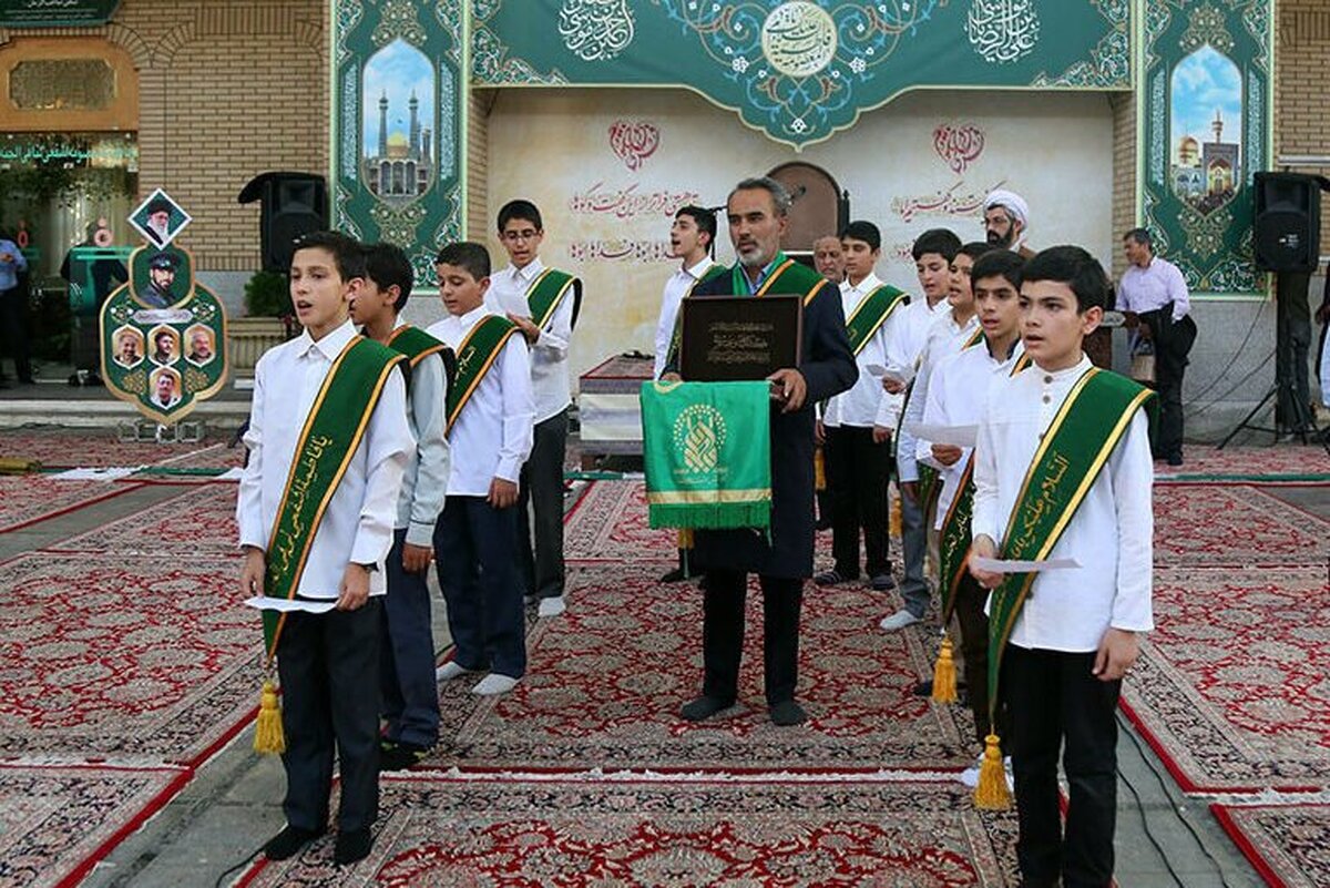 آغاز حرکت نورانی سفیران قرآنی کریمه؛ ویژه برنامه‌های ماه رمضان در مدارس و مساجد