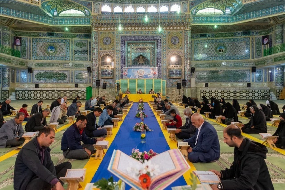 ماه رمضان جزءخوانی قرآن کجا برویم