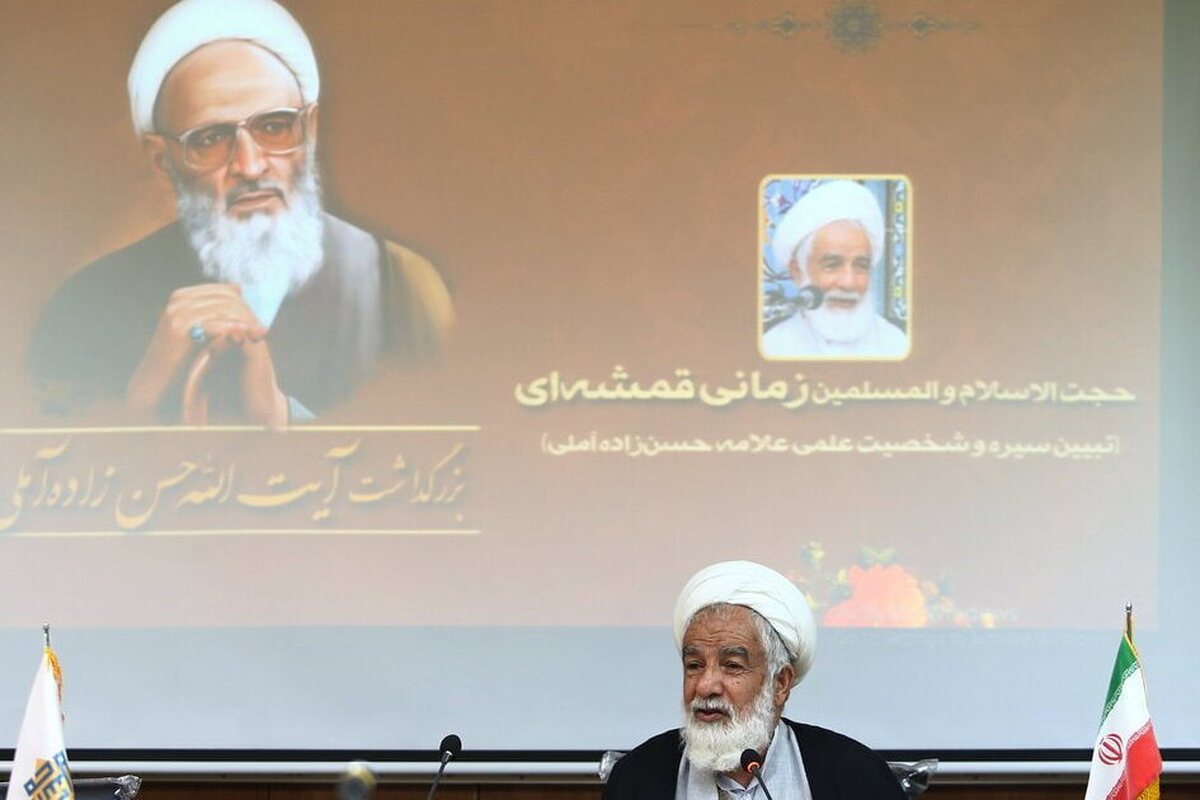 تکذیب ادعای «آسترولوژی» نسبت به علامه حسن‌زاده آملی؛