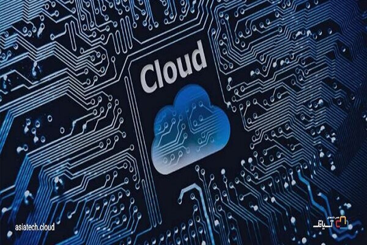 جایگاه جهانی ایران در فناوری‌های رایانش ابری؛ رتبه۱۱ در رایانش مه‌آلود