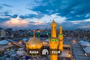 نماهنگ قطره و دریا