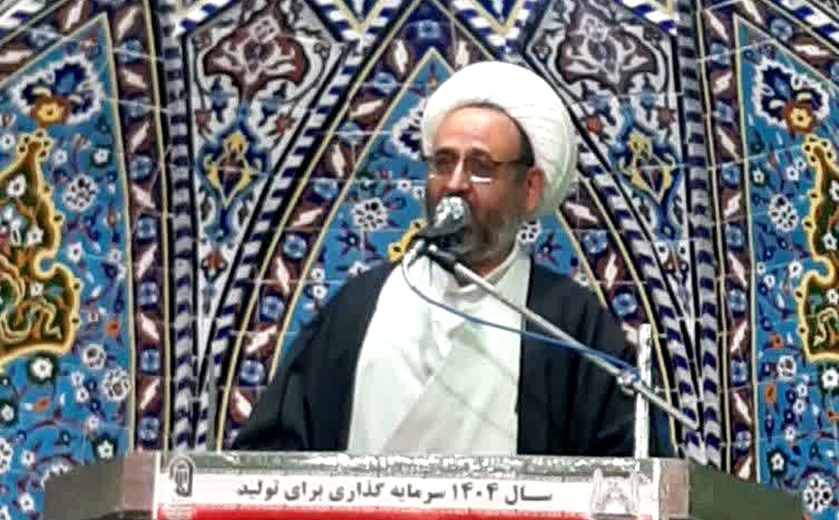 ماه شعبان زمان تقسیم رزق مومنین است