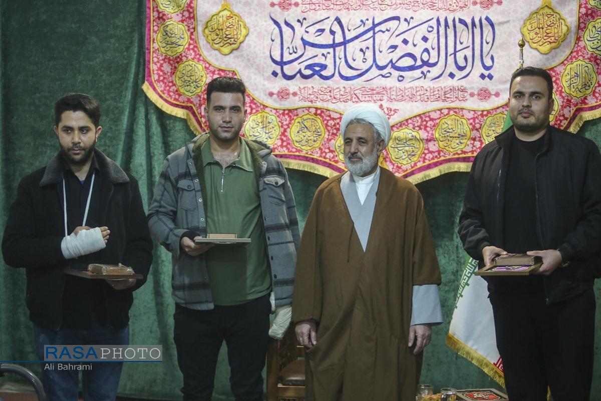 جشن میلاد حضرت قمر بنی‌هاشم ابالفضل العباس (علیه‌السلام) و گرامیداشت روز جانباز