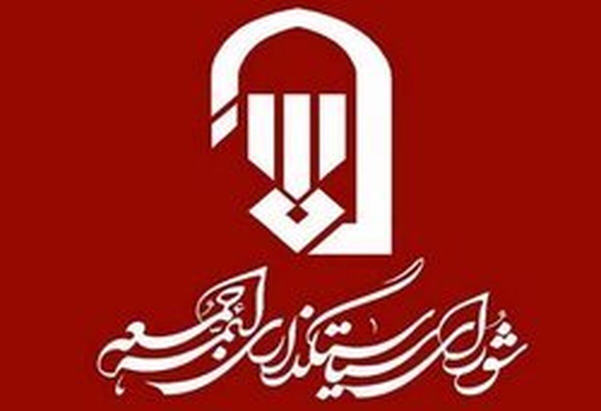بدون تردید آتش خشم ملت داغدار موجودیت نحس آمریکای جهانخوار و صهیونیسم خبیث را خواهد سوزاند