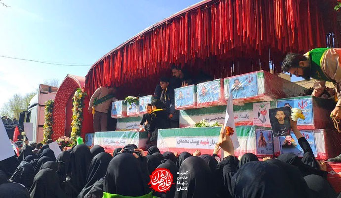 گزارش تصویری تشییع شهدای حملات دشمن امریکایی- صهیونی در کاشان گزارش تصویری تشییع شهدای حملات دشمن امریکایی- صهیونی در کاشان
