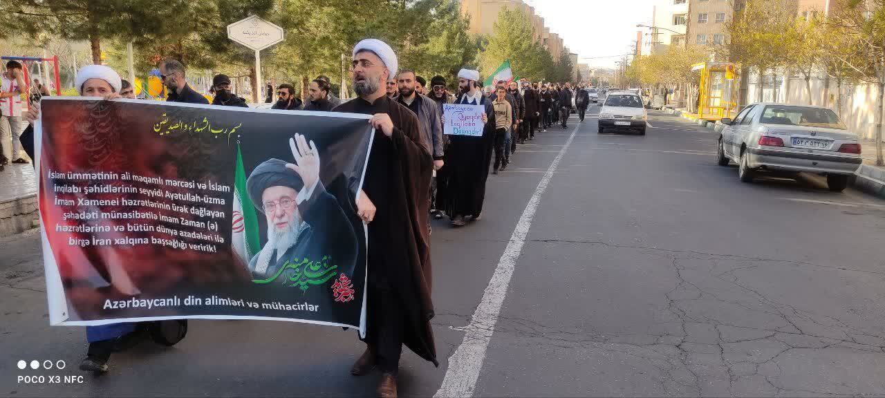 اعلام انتقام انتقام طلاب آذربایجانی مقیم قم از دشمن آمریکایی- صهیونی در پی شهادت امام خامنه‌ای
