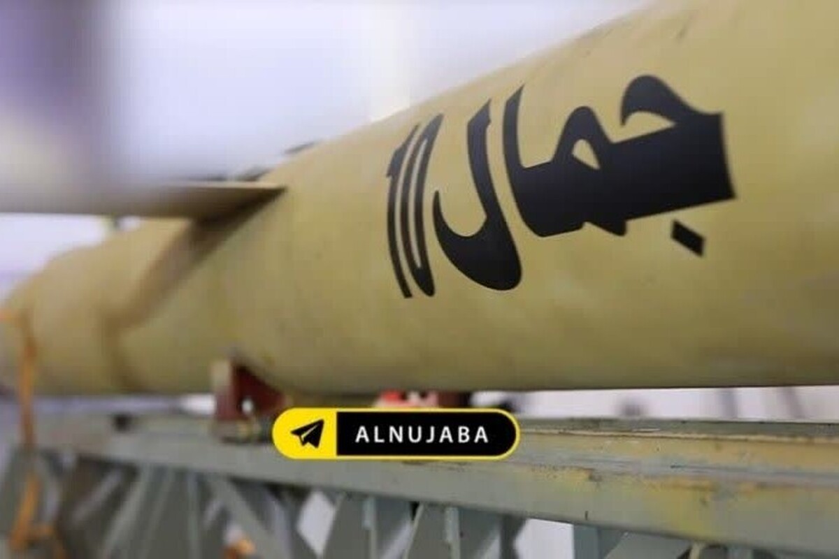 رونمایی مقاومت عراق از یک موشک جدید 