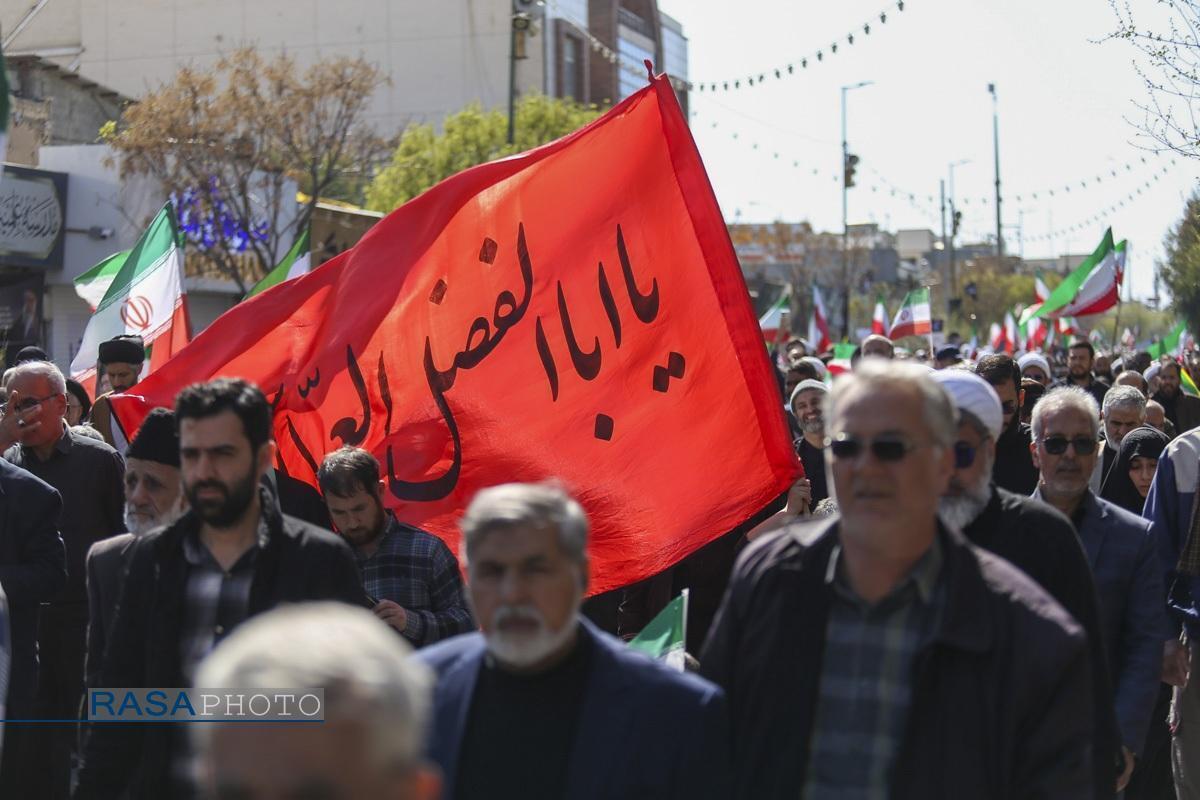 از مصیبت تا اراده جمعی ایستادگی
