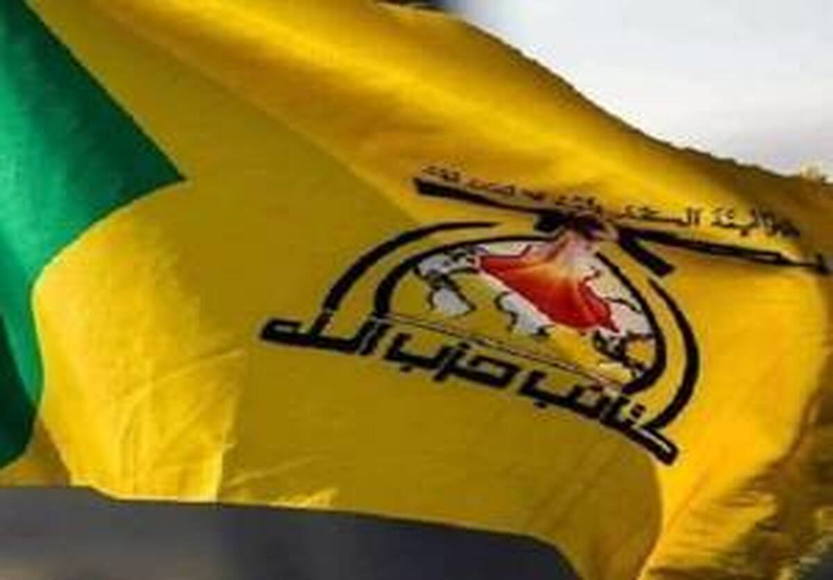 پیام تبریک دبیرکل حزب‌الله عراق به مناسبت انتخاب رهبر جدید ایران