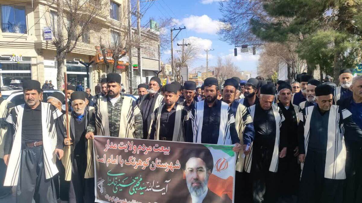 بیعت جامعه عشایری کوهرنگ با امام سوم انقلاب اسلامی ایران + عکس