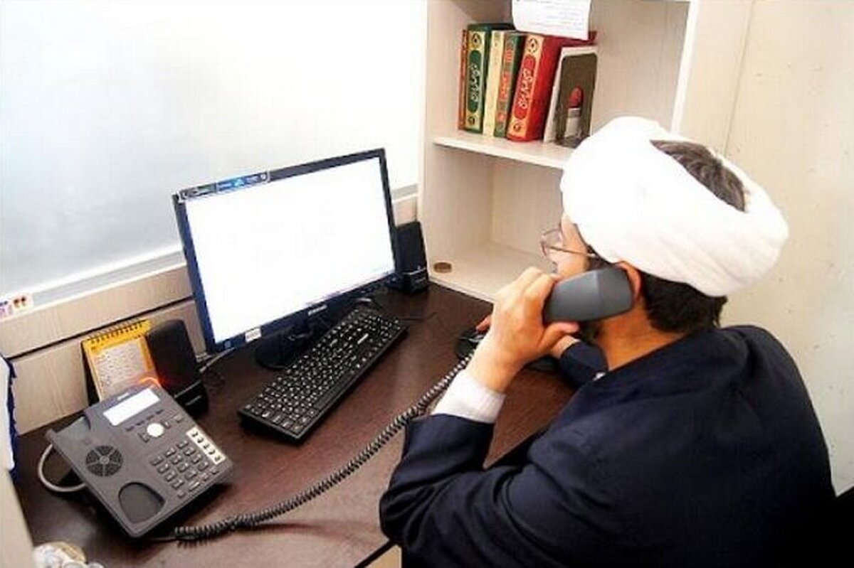 پاسخگویی تلفنی، پیامکی، آنلاین و هوشمند؛ ارتقای خدمات مرکز ملی پاسخگویی در ماه رمضان