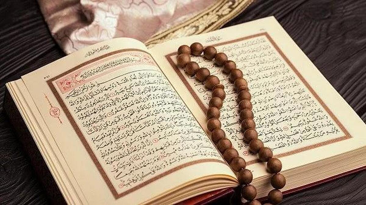 به جز یاد او دل نگیرد قرار