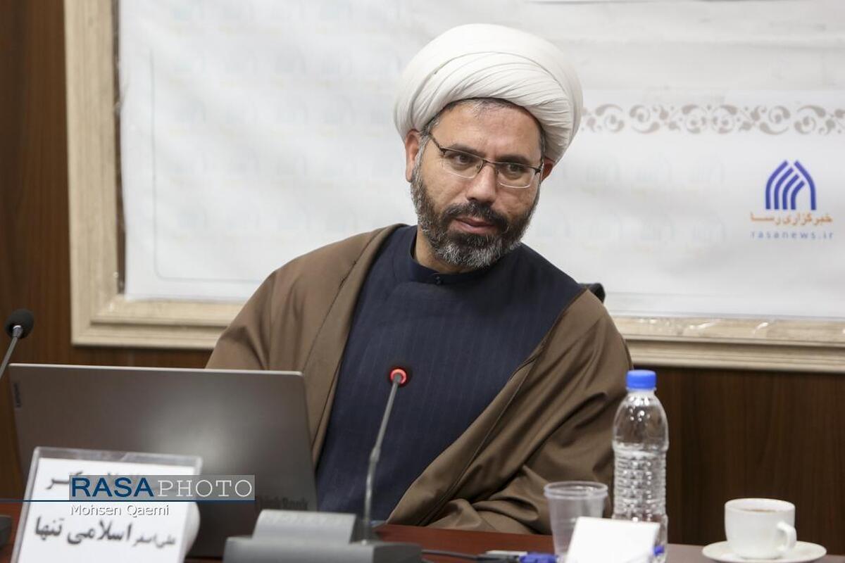 از ملک تا ملکوت؛ خونی که جغرافیا و تاریخ را دگرگون کرد