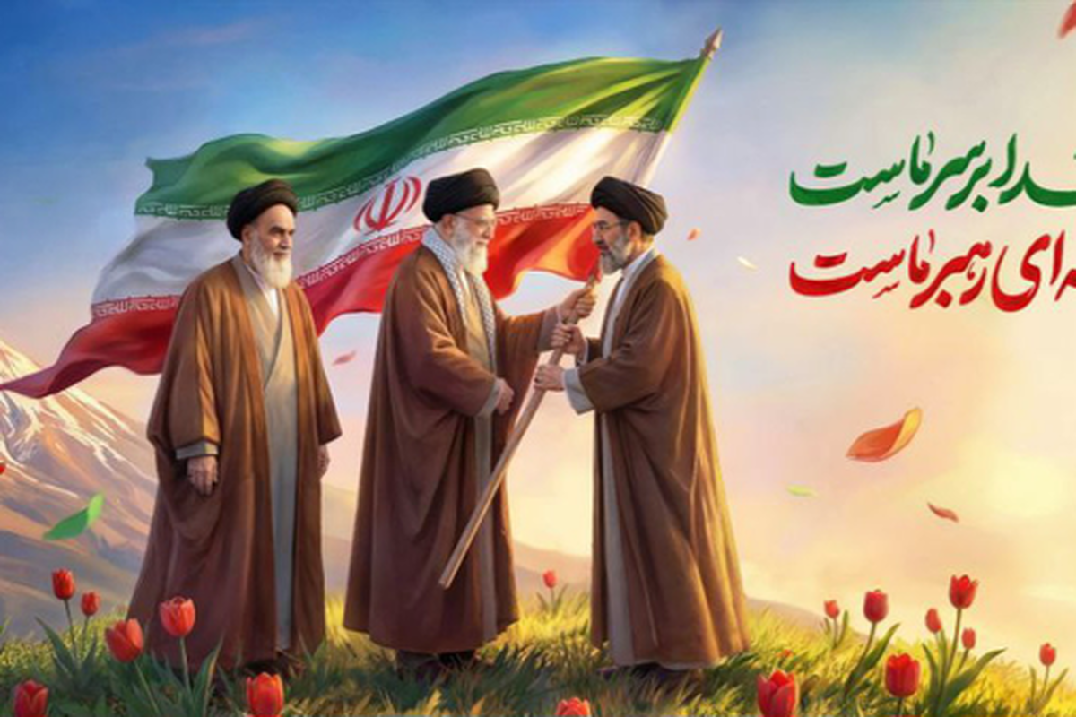 صالح بعد صالح در میدان ولیعصر رونمایی شد
