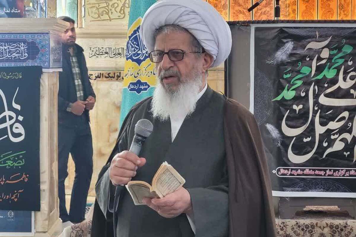 پیام آیت الله احمدی فقیه یزدی به مقام معظم رهبری