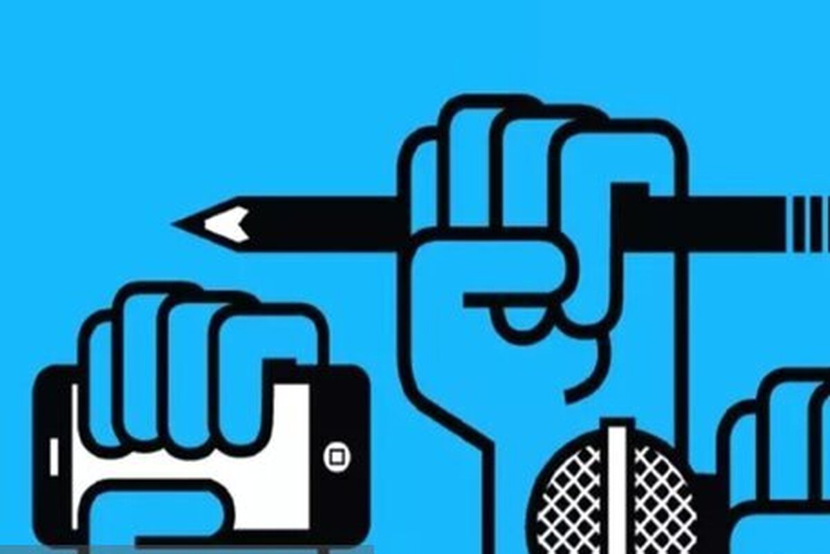 بیانیه اصحاب فرهنگ، هنر و رسانه کشور در محکومیت جنایات آمریکا و رژیم صهیونیستی