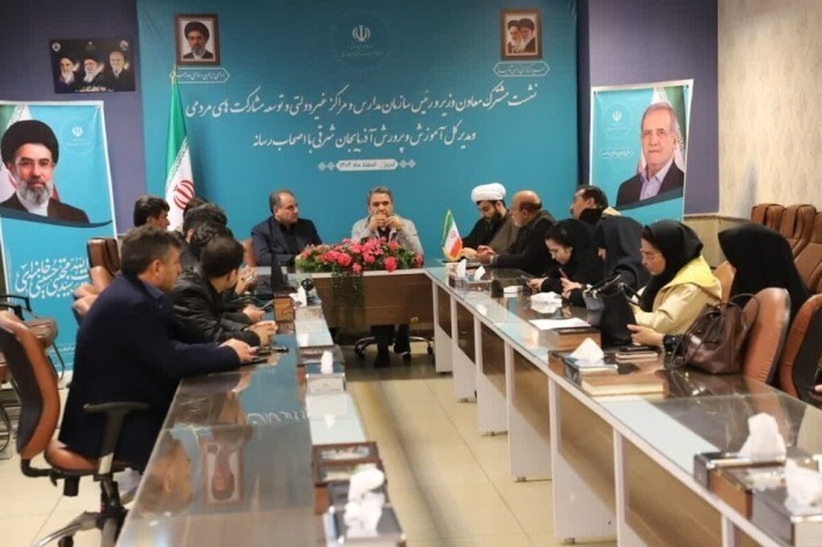 شهادت ۲۰۶ معلم و دانش‌آموز و تخریب ۱۲۰ مدرسه درحمله صهیونیستی آمریکایی