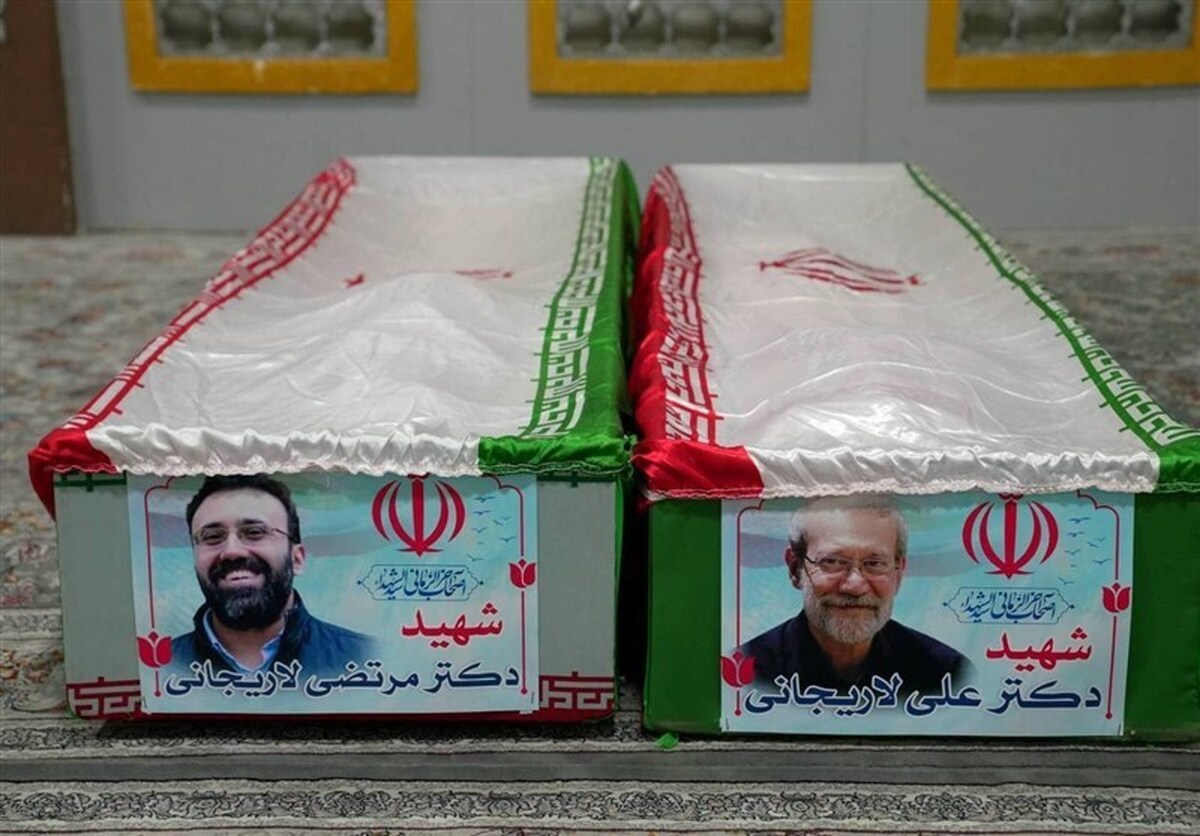 پیکر شهید لاریجانی در قم تشییع می شود