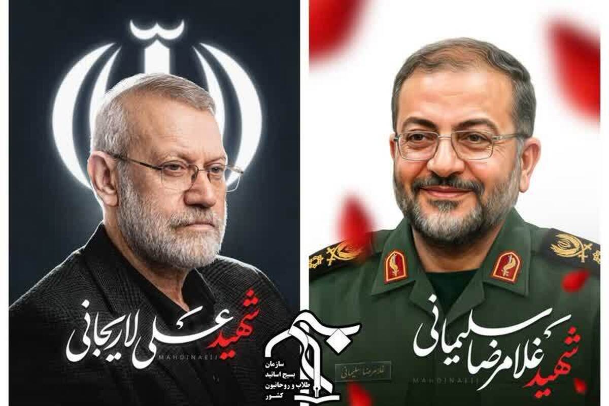 جنایت صهیونیست‌ها، نشانه عجز دشمنان ملت ایران است