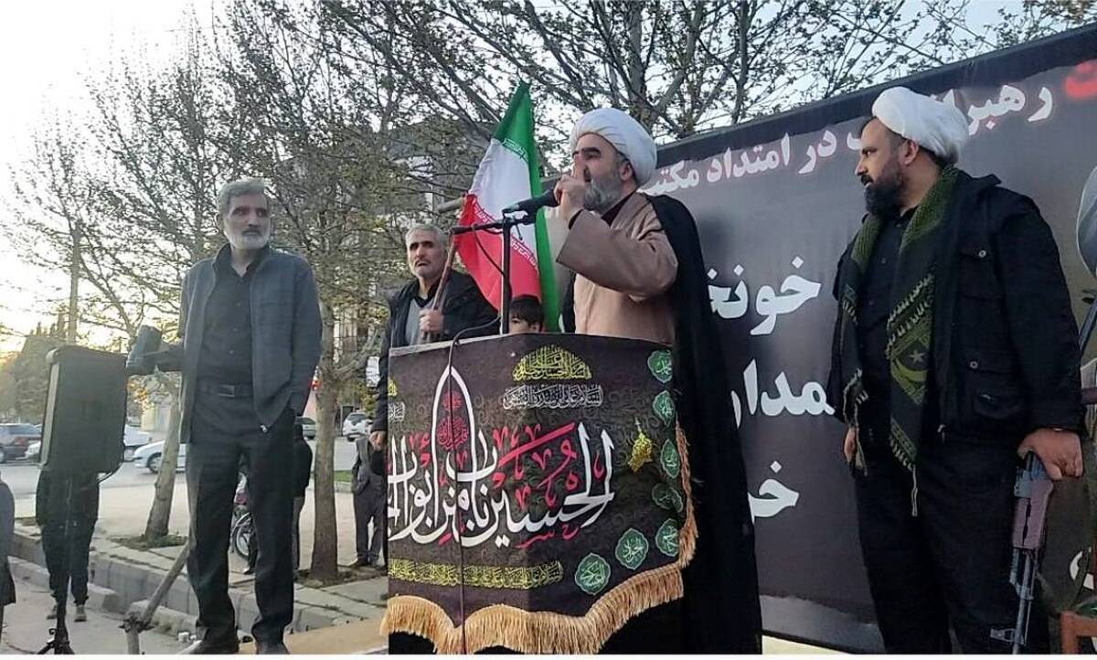 ایران اسلامی به برکت خون شهدا سربلند است