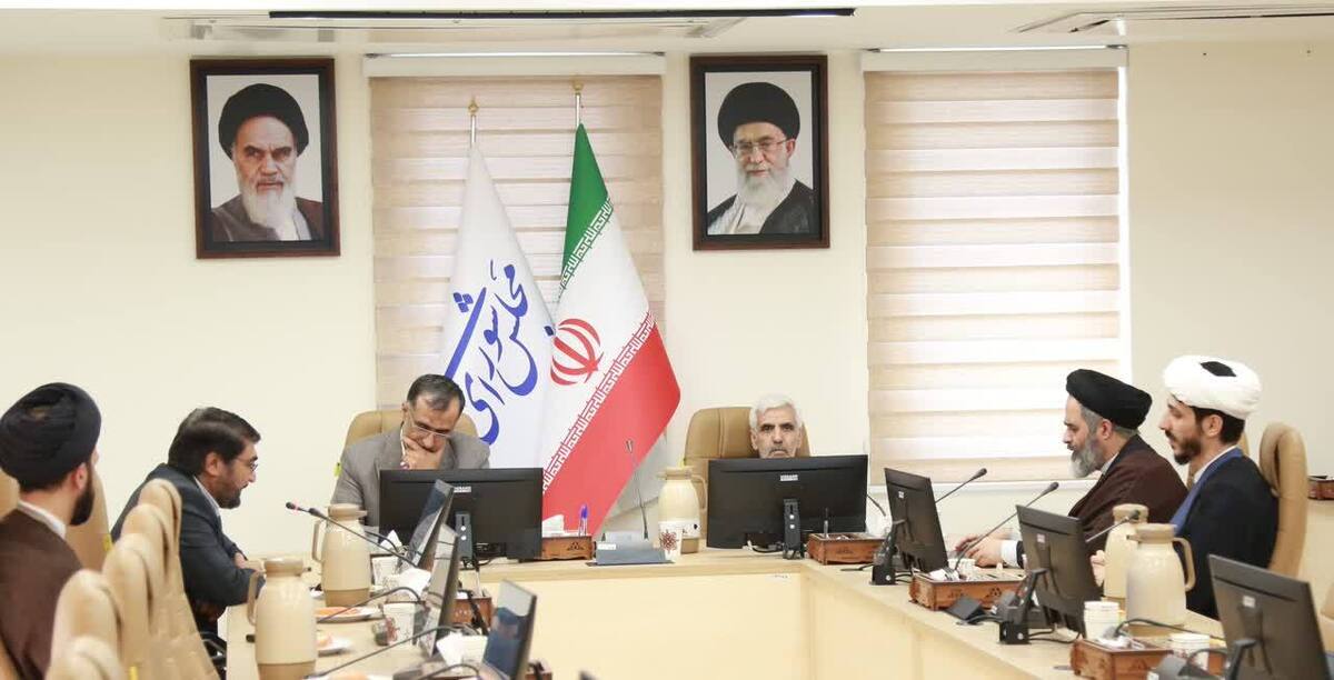 ابعاد سیاسی، فقهی و حقوقی جرم‌انگاری اقدامات ترامپ در عرصه بین‌الملل