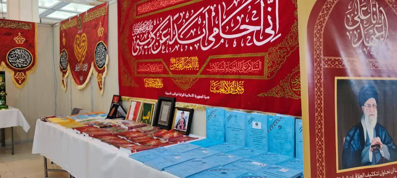 برپایی غرفه کمیته فرهنگی آموزشی اربعین در سیوسومین نمایشگاه بینالمللی قرآن کریم برپایی غرفه کمیته فرهنگی آموزشی اربعین در سیوسومین نمایشگاه بینالمللی قرآن کریم