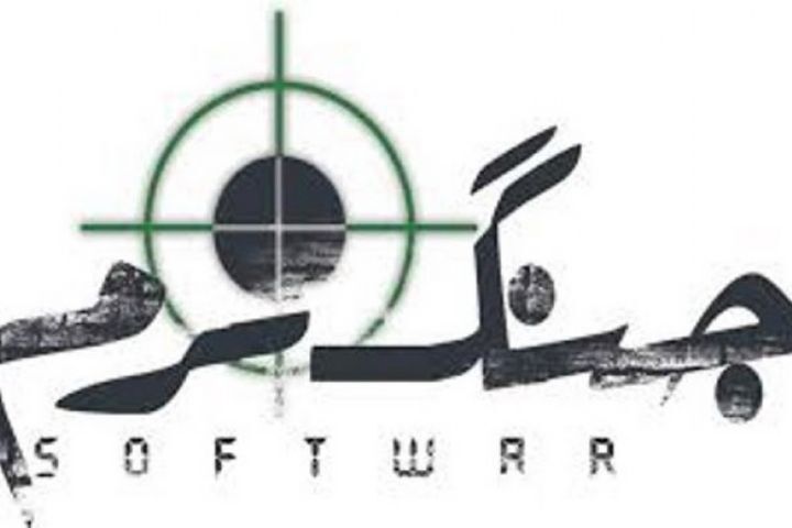 «وجوب تبیّن» از اخبار و روایت‌ها در عصر جنگ رسانه‌ای