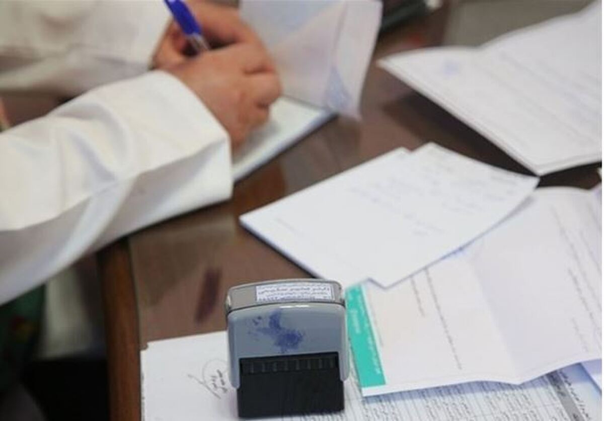 ویزیت یک‌میلیونی برای پزشکان عمومی تصویب نمی‌شود