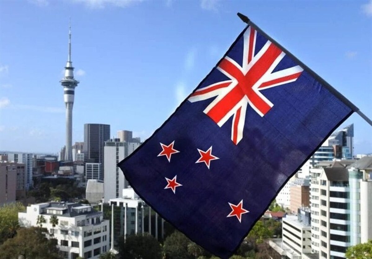 نیوزیلند تحریم‌هایی علیه ایران اعمال کرد