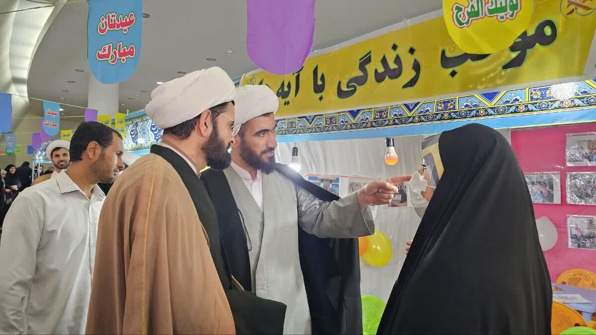 معرفی نهضت «زندگی با آیه‌ها» در نمایشگاه قرآن چهارمحال‌وبختیاری